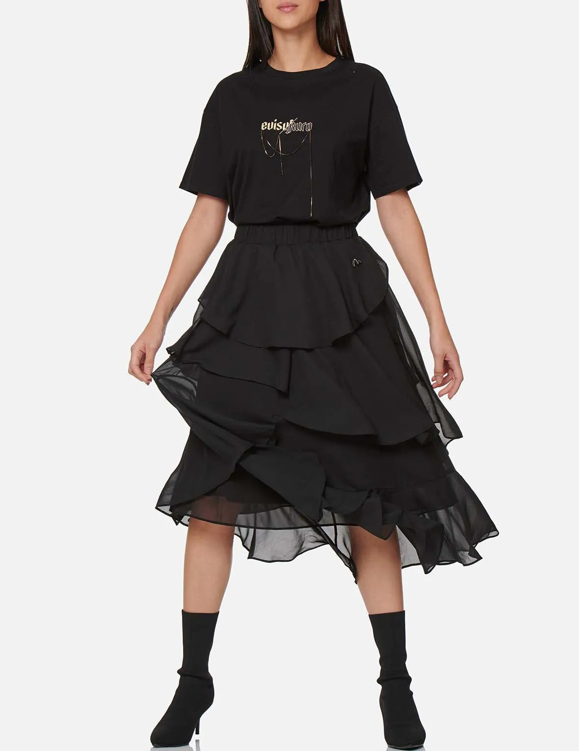 Asymmetric Layered Skirt