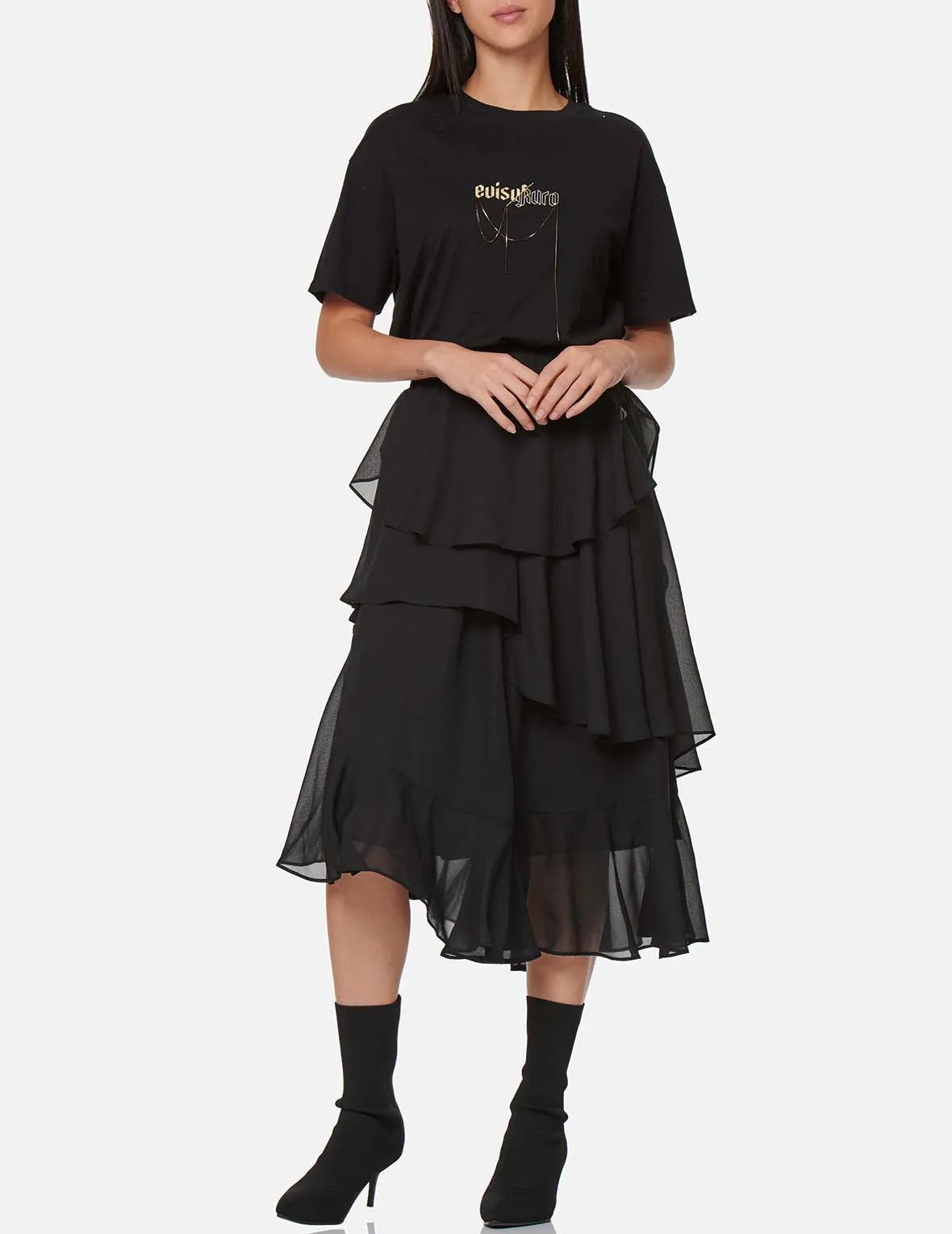 Asymmetric Layered Skirt