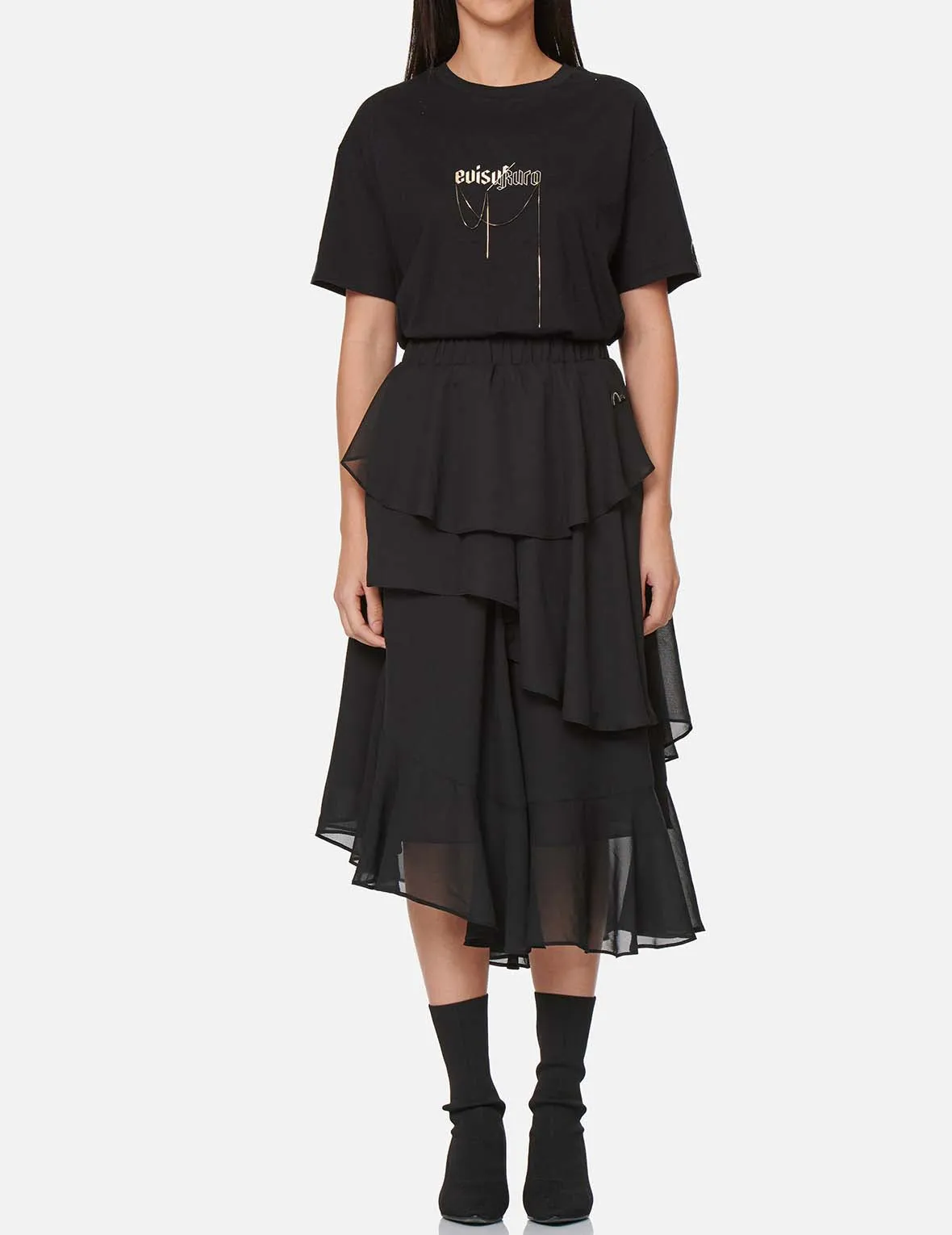Asymmetric Layered Skirt
