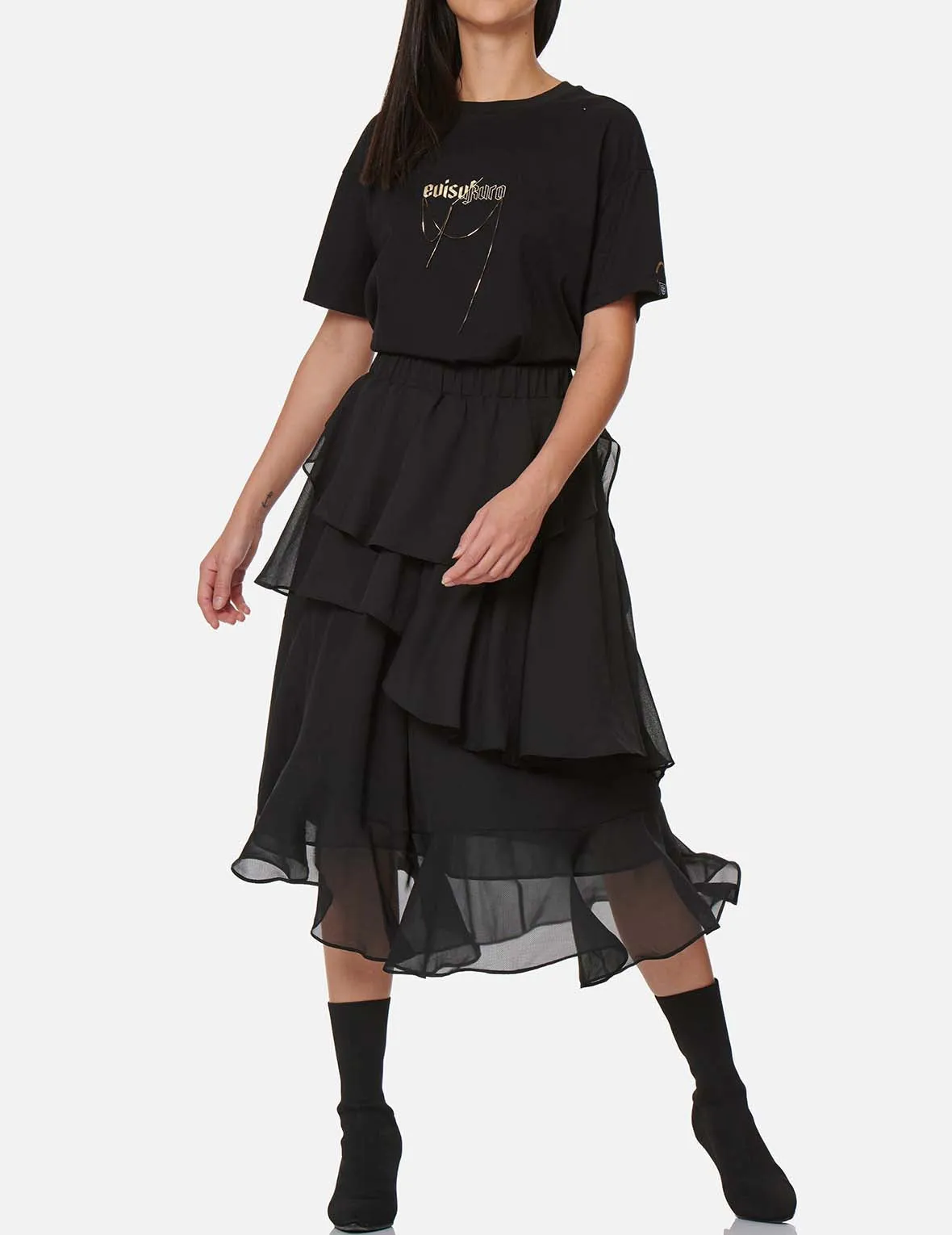 Asymmetric Layered Skirt