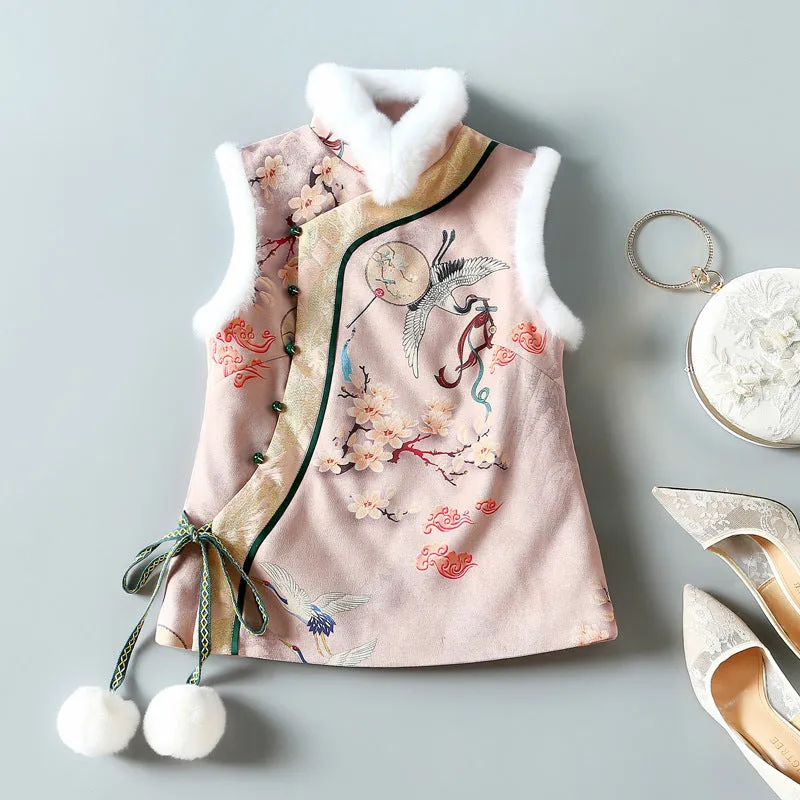 Floral Brocade Stand Collar Fur Edge Chinese Wadded Waistcoat Vest