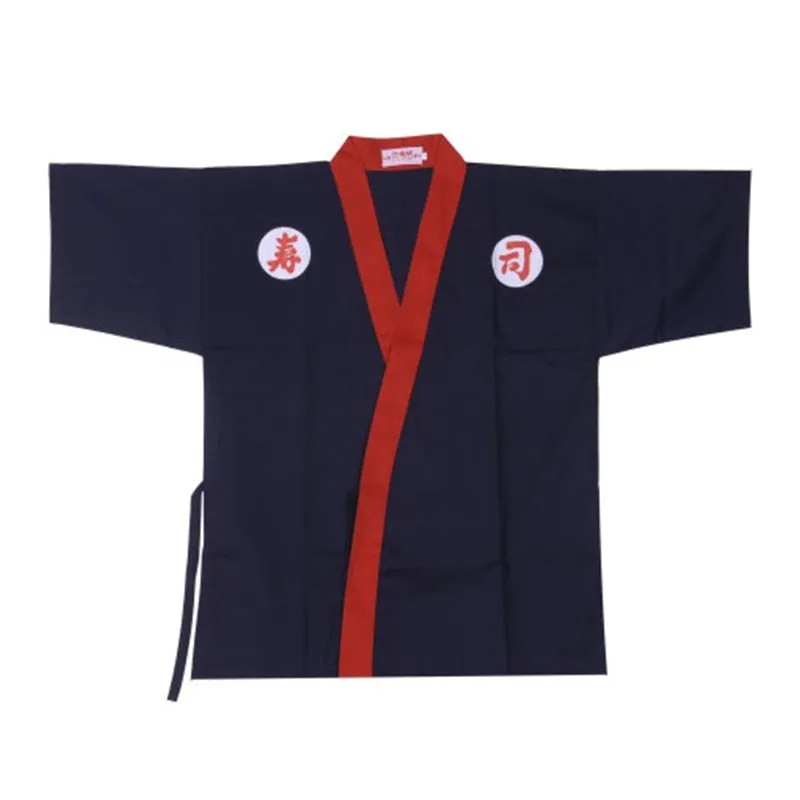 Japanese Chef Jacket Shiga