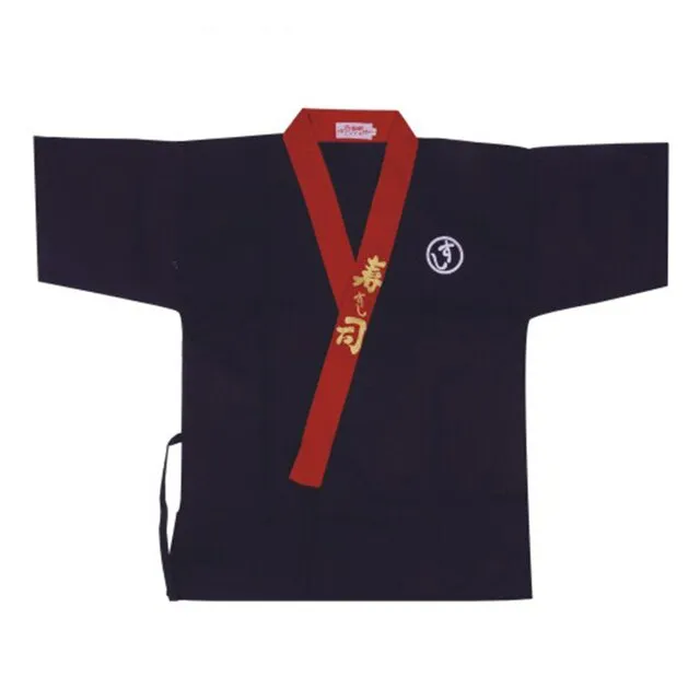 Japanese Chef Jacket Shiga