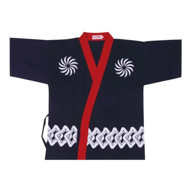Japanese Chef Jacket Shiga