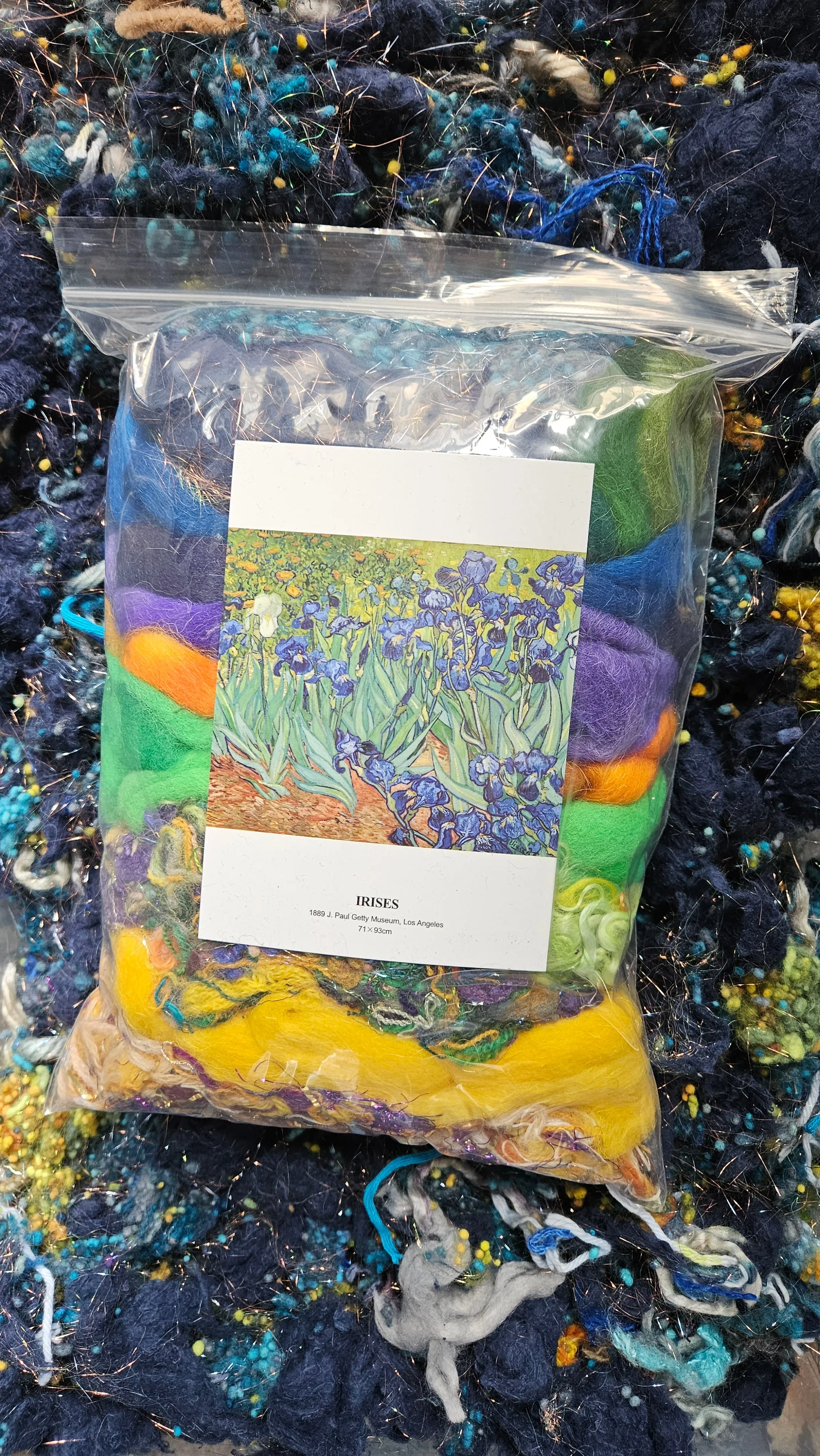 VAN GOGH Inspired Rare Wool and Texture Fiber Artist Palette - 8 ounces